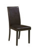 Picture of Kimonte Dining UPH Side Chair 