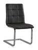 Picture of Madanere Dining UPH Side Chair 