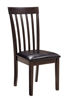 Picture of Hammis Upholstered Side Chair 