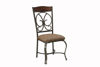 Picture of Glambrey Dining UPH Side Chair 