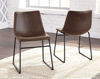 Picture of Centiar Dining UPH Side Chair 