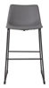 Picture of Centiar Tall UPH Barstool 