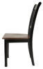 Picture of Owingsville Dining Room Side Chair 