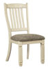 Picture of Bolanburg Dining UPH Side Chair 