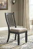 Picture of Tyler Creek Dining UPH Side Chair 