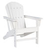 Picture of Sundown Treasure Adirondack Chair