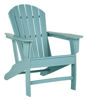 Picture of Sundown Treasure Adirondack Chair