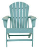 Picture of Sundown Treasure Adirondack Chair