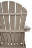 Picture of Sundown Treasure Adirondack Chair