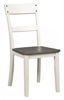 Picture of Nelling Dining Room Side Chair 