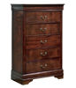 Picture of Chest/Alisdair/Dark Brown