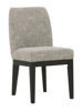 Picture of Burkhaus Dining UPH Side Chair 