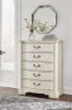 Picture of ARLENDYNE CHEST OF DRAWERS