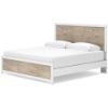 Picture of CHARBITT KING PANEL BED