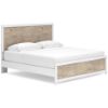 Picture of CHARBITT KING PANEL HEADBOARD/FOOTBOARD