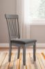 Picture of SHULLDEN DINING ROOM SIDE UPH CHAIR