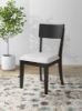 Picture of PORTDOWN DINING UPH SIDE CHAIR (2/CN)