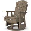 Picture of HYLAND WAVE OUTDOOR GLIDER CHAIR