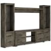 Picture of TRINELL 4PC ENT WALL