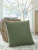 Picture of THANEVILLE PILLOW (SET OF 4)
