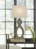 Picture of Donancy Poly Table Lamp (2/CN)