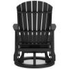 Picture of HYLAND WAVE OUTDOOR GLIDER CHAIR