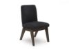 Picture of KENDAMOR DINING UPH SIDE CHAIR