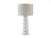 Picture of VERALEIGH TABLE LAMP