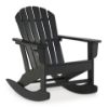 Picture of SUNDOWN TREASURE OUTDOOR ROCKING CHAIR
