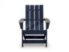 Picture of MABRY SHORES ADIRONDACK CHAIR
