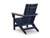 Picture of MABRY SHORES ADIRONDACK CHAIR