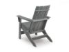 Picture of LONE VIEW BAY ADIRONDACK CHAIR
