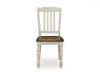 Picture of Mellintine Dining Room Side Chair