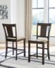 Picture of ANIXBURG COUNTER HEIGHT BARSTOOL