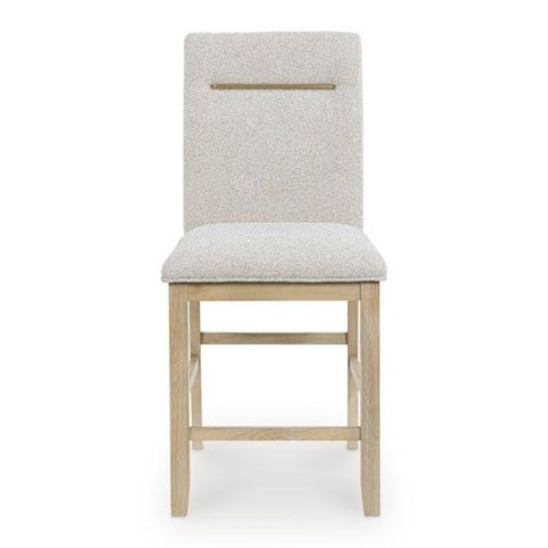 Picture of CRENDLIN CNTR HEIGHT BARSTOOL