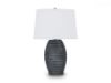 Picture of CARONICK TABLE LAMP (SET OF 2)