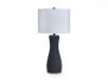 Picture of MAYKINS TABLE LAMP