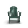 Picture of SUNDOWN TREASURE OUTDOOR ROCKING CHAIR