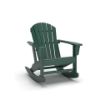 Picture of SUNDOWN TREASURE OUTDOOR ROCKING CHAIR