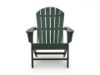 Picture of SUNDOWN TREASURE ADIRONDACK CHAIR
