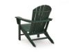 Picture of SUNDOWN TREASURE ADIRONDACK CHAIR