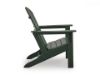 Picture of SUNDOWN TREASURE ADIRONDACK CHAIR
